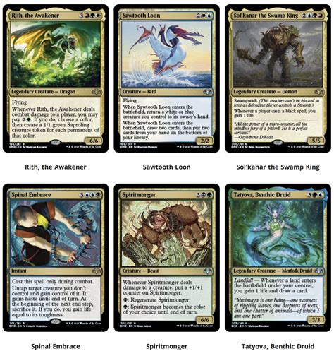 Dominaria Remastered (DMR) Previews, Spoilers, and Card。